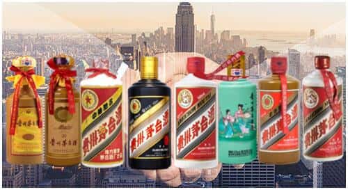 南平市延平回收茅台